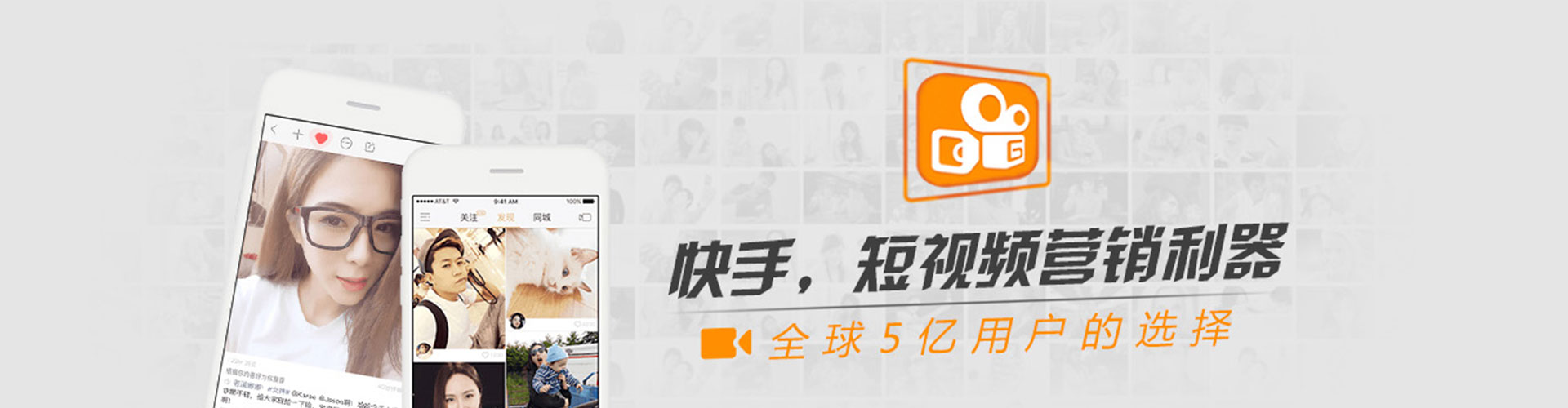 乌兰信息流大师