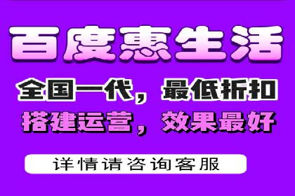 百度竞价代运营全解析：从入门到精通的实战经验
